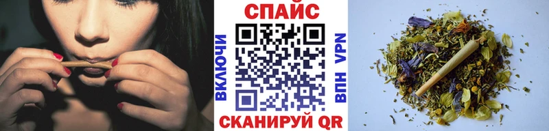 купить   Бавлы  Бутират бутандиол 