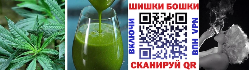 купить наркоту  Бавлы  Cannafood марихуана 