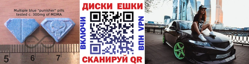 Ecstasy VHQ  Бавлы 