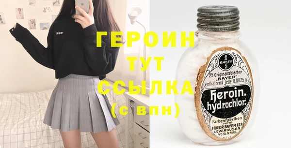 МДПВ Новозыбков