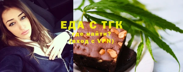 соль курить ск Нефтегорск