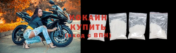 соль курить ск Нефтегорск