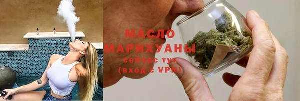 герыч Нея