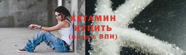 герыч Нея