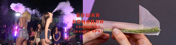 альфа пвп Нефтекумск