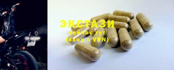 герыч Нея