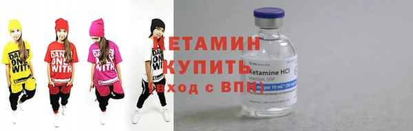 соль курить ск Нефтегорск