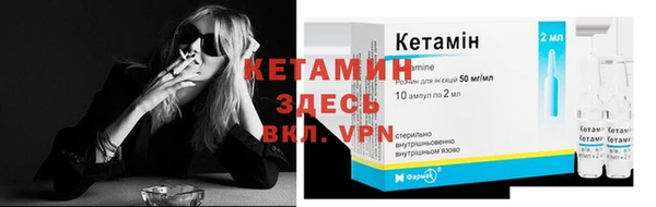 соль курить ск Нефтегорск