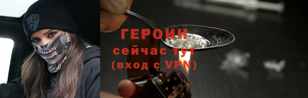 эйфоретик Бабаево