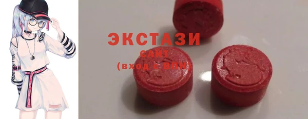 спиды Новодвинск