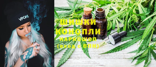 герыч Нея