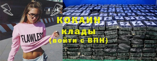 герыч Нея