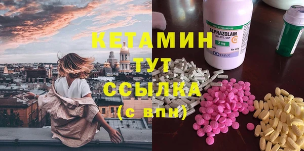 герыч Нея
