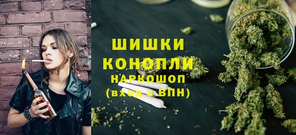 герыч Нея