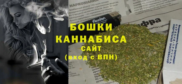 соль курить ск Нефтегорск
