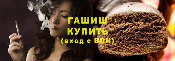 альфа пвп Нефтекумск