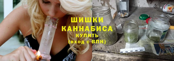 альфа пвп Нефтекумск