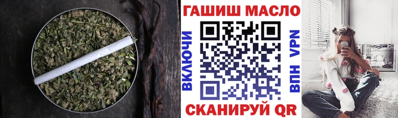 mega зеркало  Бавлы  Дистиллят ТГК Wax 